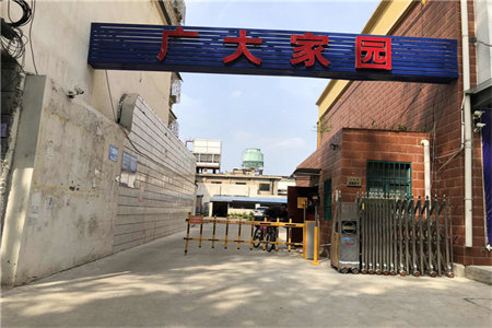 清河畔景佳和苑2室2厅1卫97.6m2